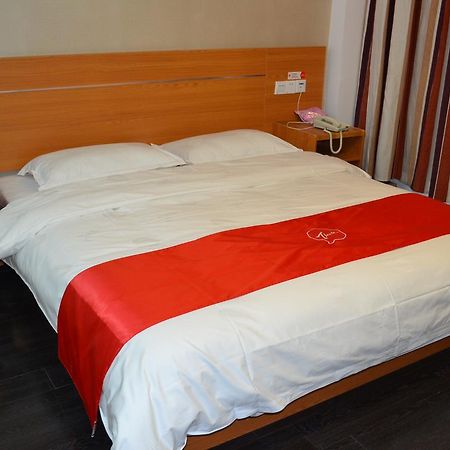 Thank Inn Chain Hotel Zibo Road Tungjing Kültér fotó
