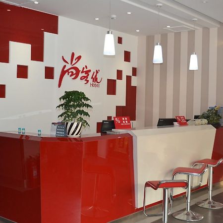 Thank Inn Chain Hotel Zibo Road Tungjing Kültér fotó