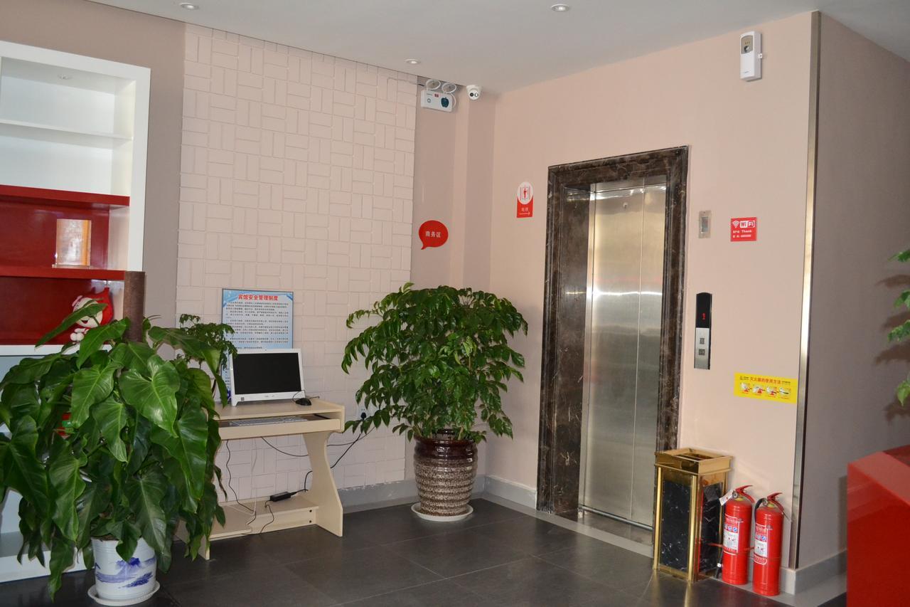Thank Inn Chain Hotel Zibo Road Tungjing Kültér fotó
